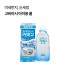 [고바야시]아이봉 쿨 500ml