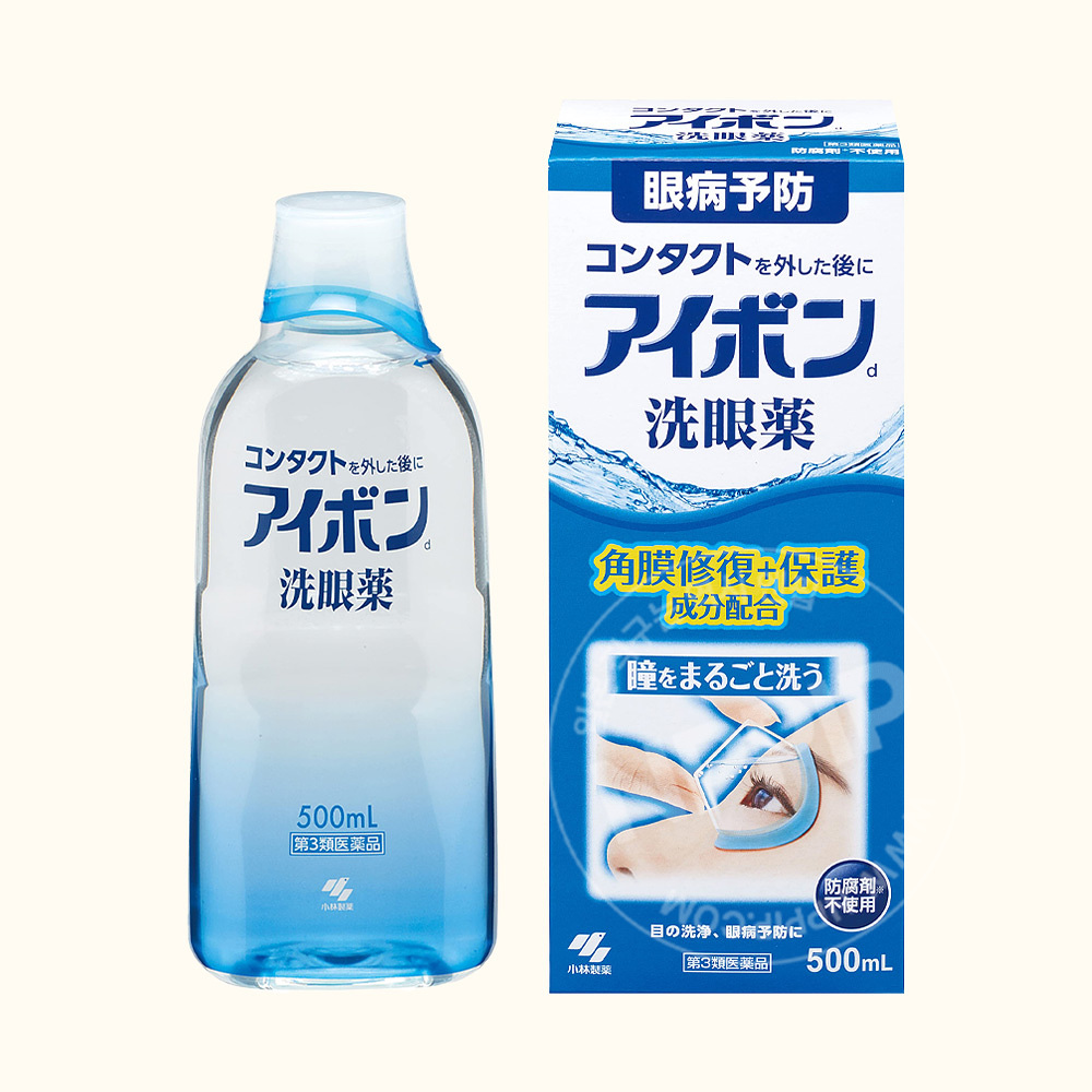 [아이봉 여행세트]아이봉 500ml+아이봉 미니 100ml