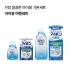 [아이봉 여행세트]아이봉 500ml+아이봉 미니 100ml