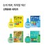 산테 40플러스 12ml+40쿨 12 ml+40골드 12ml+40쾌적 15ml