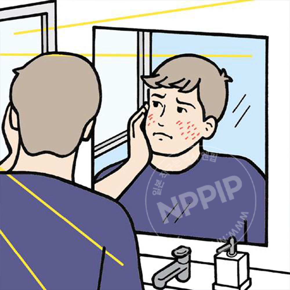 [니베아 맨]스킨 컨디셔너 밤