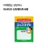 [히사미츠]싯푸메이트 6매
