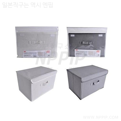 천 수납 BOX(뚜껑 포함, 컬러 BOX 사이즈)