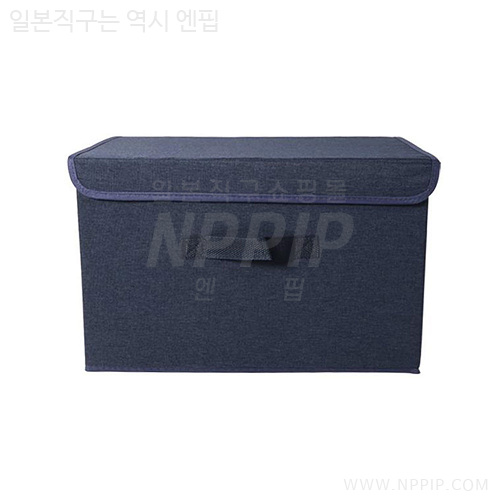 데님풍 수납 BOX(뚜껑 포함, 38cmx24cmx26cm)