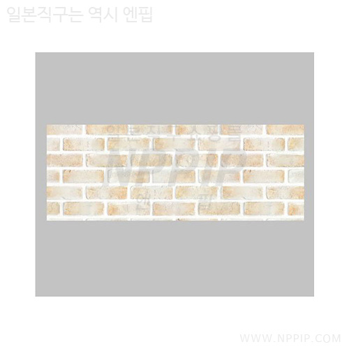 벽돌 무늬 리메이크 시트 아이보리(80×30cm)