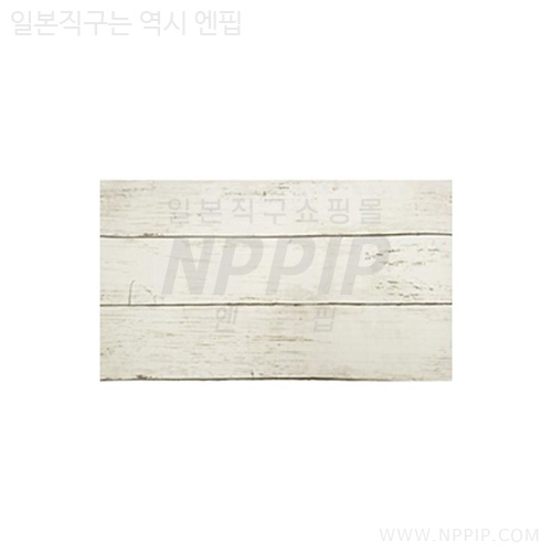 [다이소]리메이크 시트 판벽풍 섀비 시크 (45 × 90) 화이트