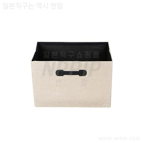 [다이소]수납 BOX(마찬바람, 컬러 BOX 가능, 아이보리)