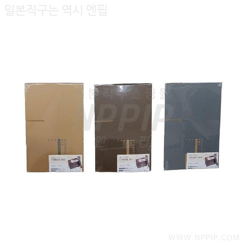 [다이소]종이 수납 BOX (컬러 BOX, 37×26×26cm)