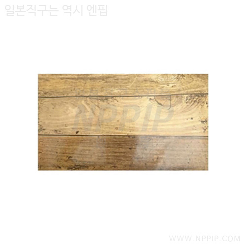 [다이소]리메이크 시트 판벽풍 섀비 시크 (45×90) 브라운