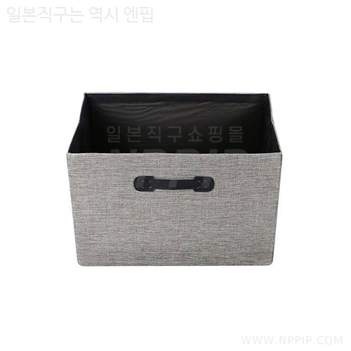 [다이소]수납 BOX(마카제, 컬러 BOX 가능, 그레이)