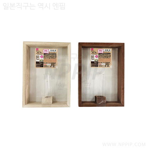 [다이소]벽걸이 한 송이 꽂병 프레임 (약 15cm × 20.8cm)