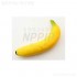 [다이소]가짜 과일(바나나)