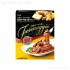 [S&B]예약이 꽉 찬 가게의 Formaggio 사각썰기 소고기 레드와인 소스
