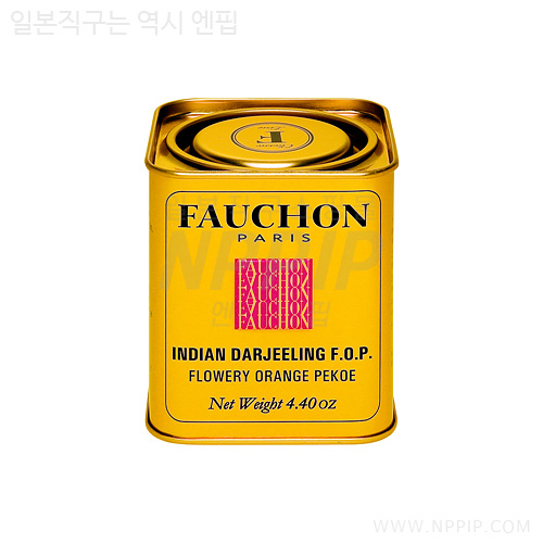 [S&B]FAUCHON 홍차 다즐링 (캔 포장)