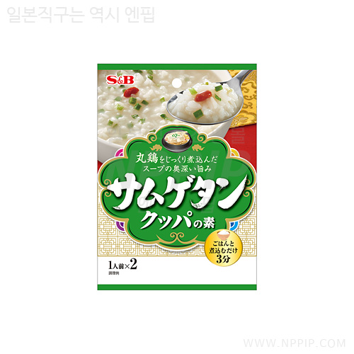 [S&B]삼계탕 국밥 재료