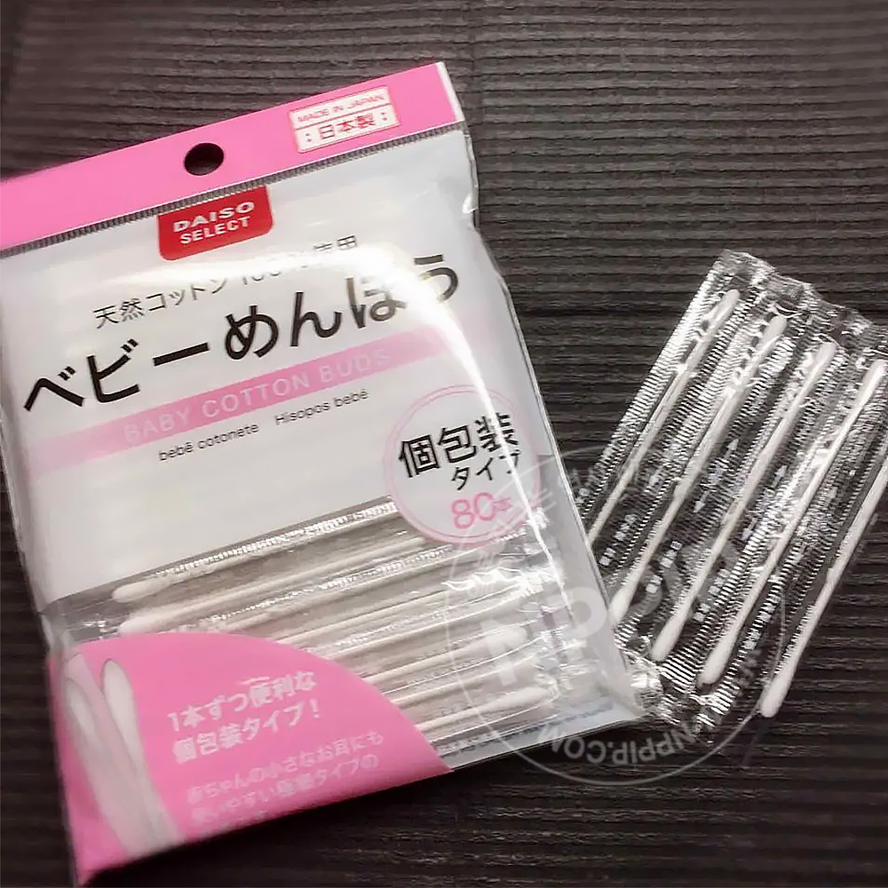[다이소]아기 면봉 80개 1개 포장