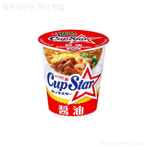 [산요식품]삿포로 이치방 컵스타 간장