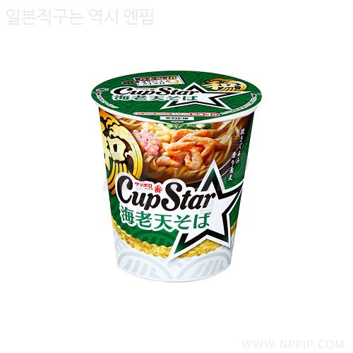 [산요식품]삿포로 이치방 컵스타 새우튀김 소바
