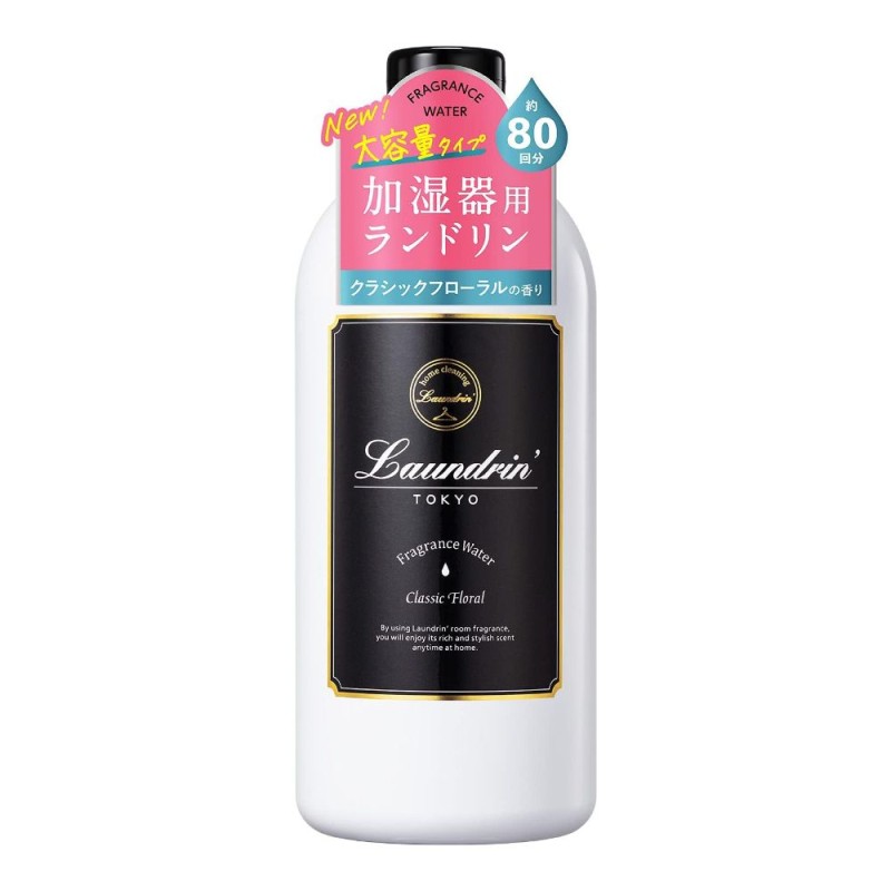 란도린 가습기용 프레그런스 워터 클래식 플로럴향 500ml