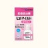 [겐에이제약]힐마일드 로션 30g