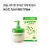 [유스킨]시소라 로션 170mL 펌프