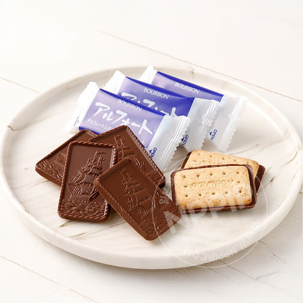 [브루봉]알포트 9개입