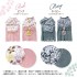 [반려동물]네이비/핑크 일본 전통 하카마 패션