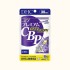 코츠 프리미엄 CBP 30일분