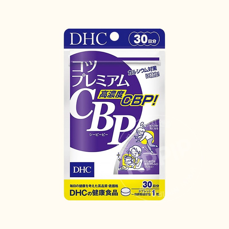 코츠 프리미엄 CBP 30일분
