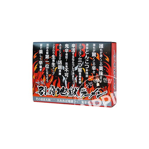 [지옥라면]일본 지옥라면 시리즈 1탄! 타바스코를 마시는 느낌의 맛