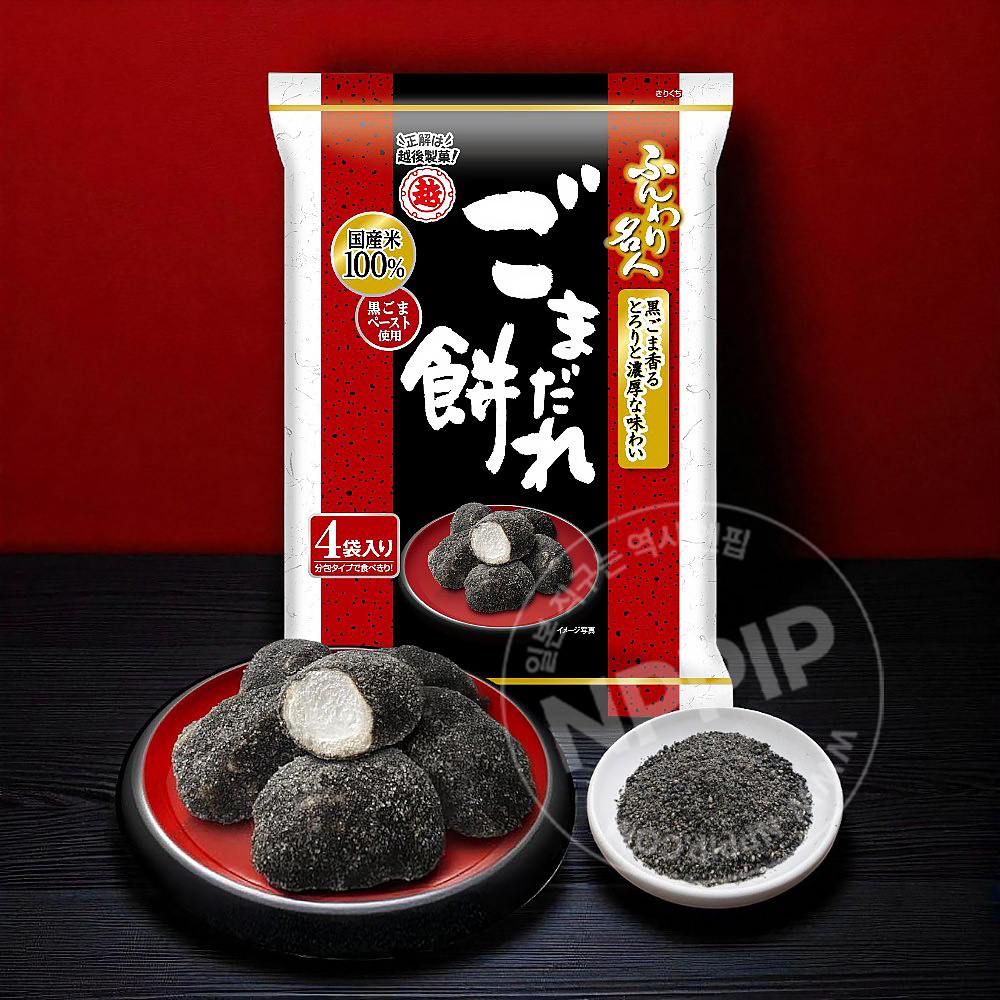 [훈와리메이진 신상 입고 기획전] 훈와리메이진 모음전