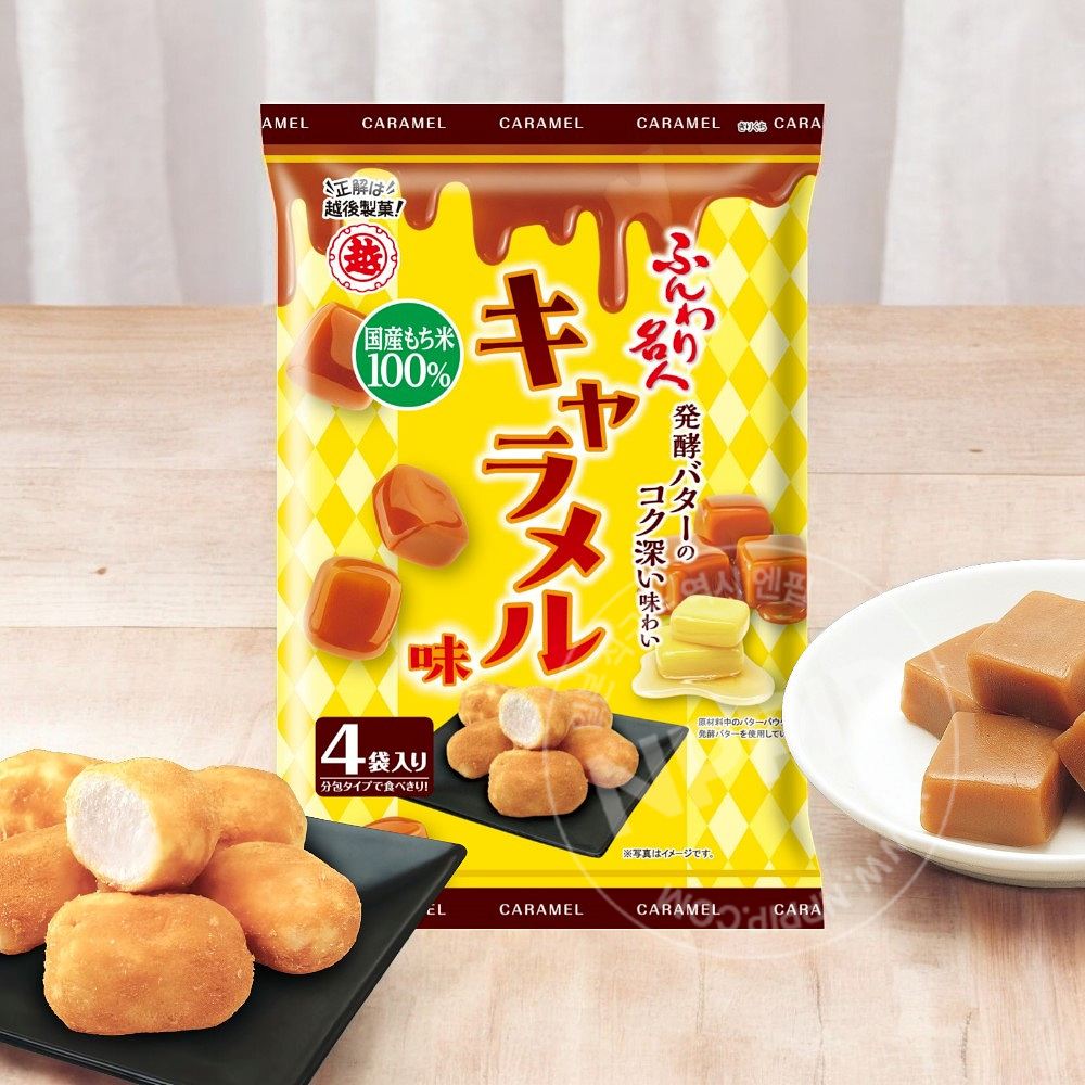 [훈와리메이진 신상 입고 기획전] 훈와리메이진 모음전