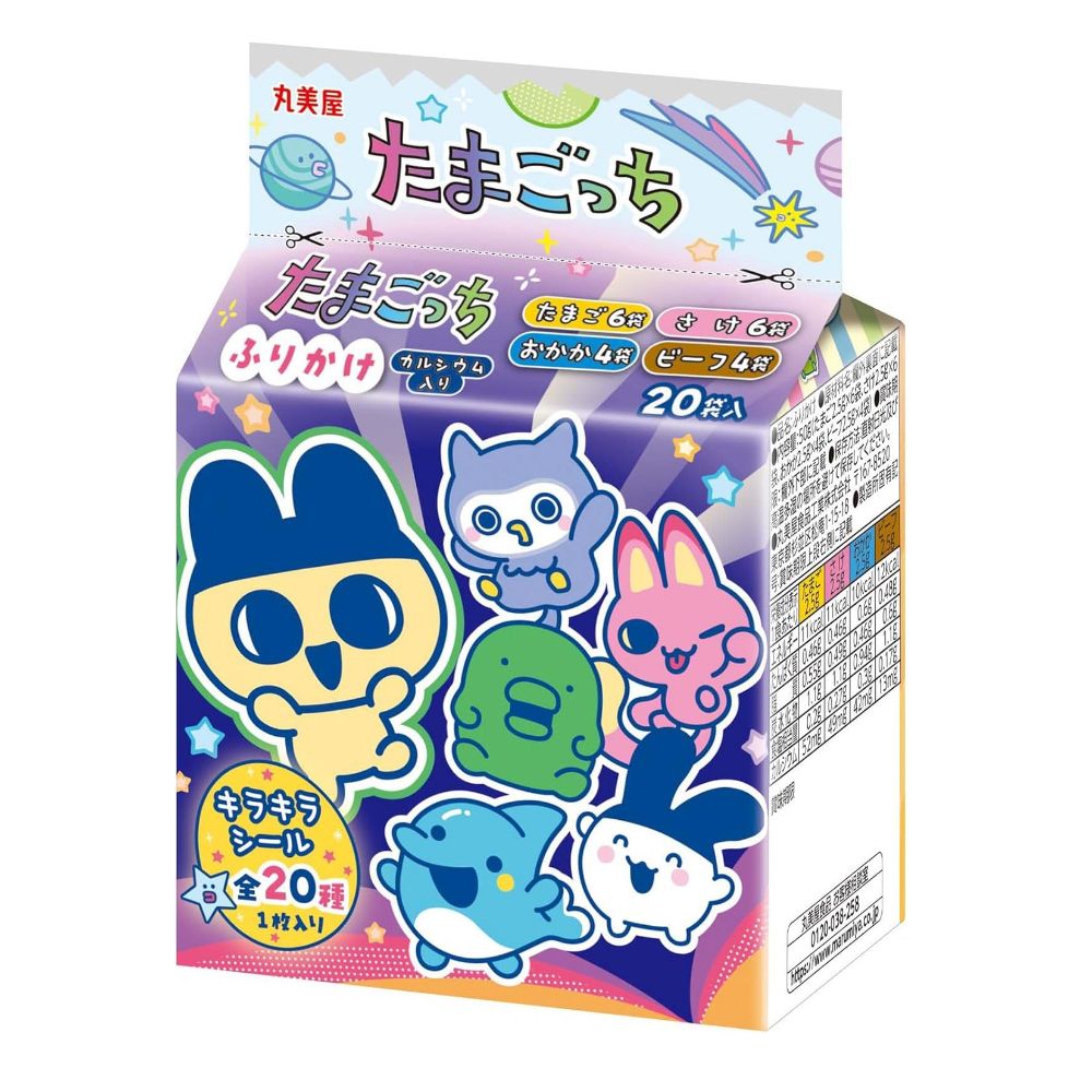 캐릭터 후리카케 미니팩 모음전 랜덤 스티커 포함