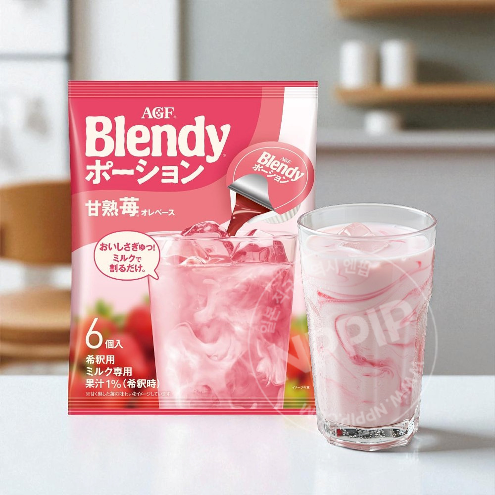 AGF blendy 블랜디 블렌디 액상 포션 커피 모음