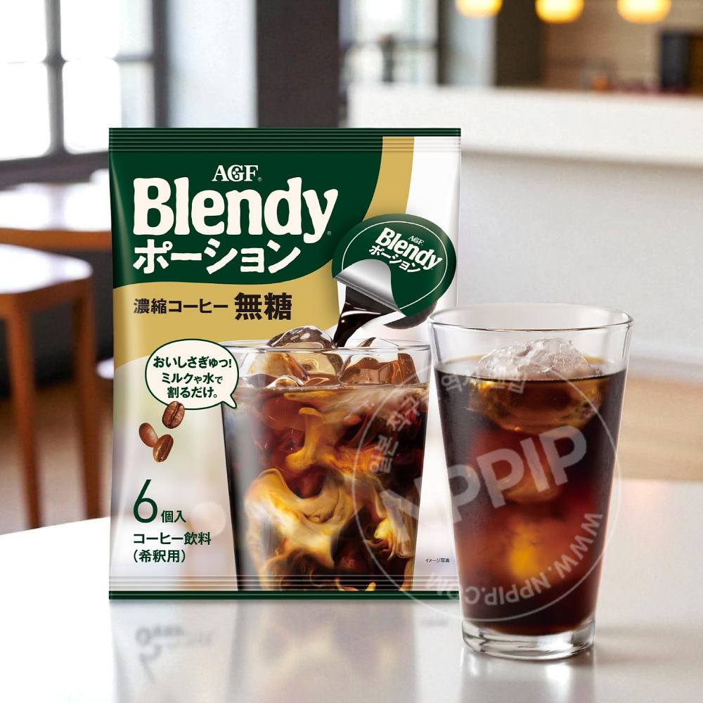 AGF blendy 블랜디 블렌디 액상 포션 커피 모음