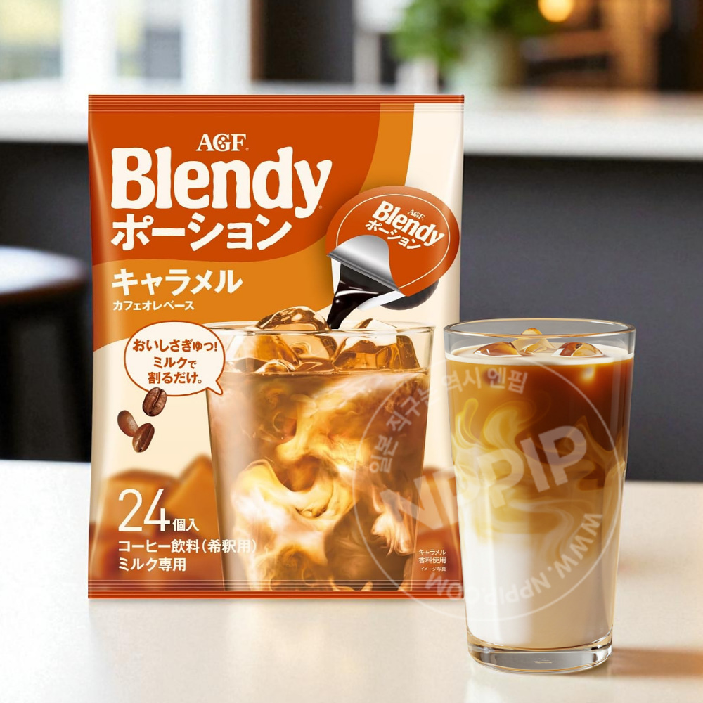 AGF blendy 블랜디 블렌디 액상 포션 커피 모음