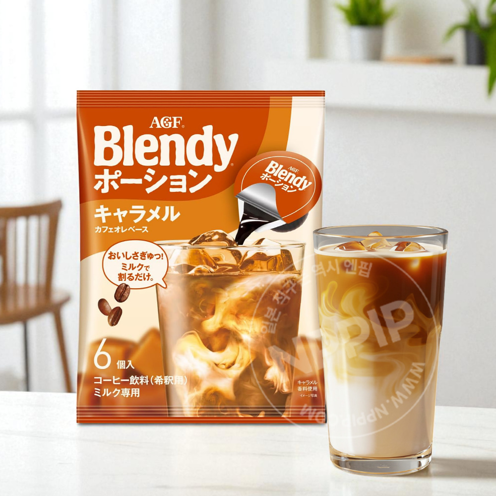 AGF blendy 블랜디 블렌디 액상 포션 커피 모음