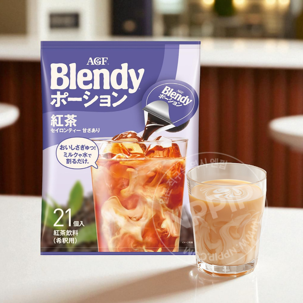 AGF blendy 블랜디 블렌디 액상 포션 커피 모음