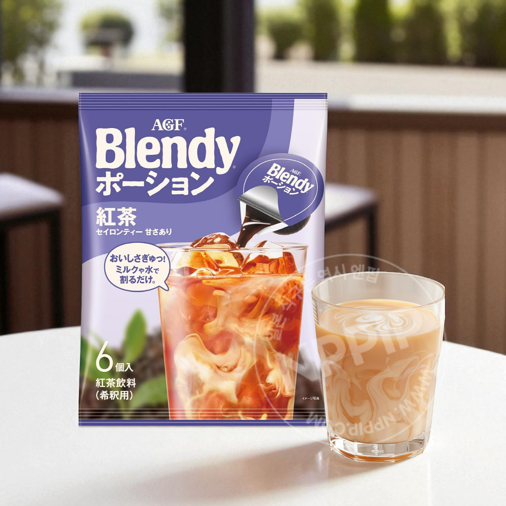 AGF blendy 블랜디 블렌디 액상 포션 커피 모음