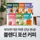 https://nppip.com/data/item/1655451901/thumb-66qo7J2M7KCE7I2464Sk7J28_67iU66CM65SU7Ys7IWY7Luk7ZS8_80x80.jpg