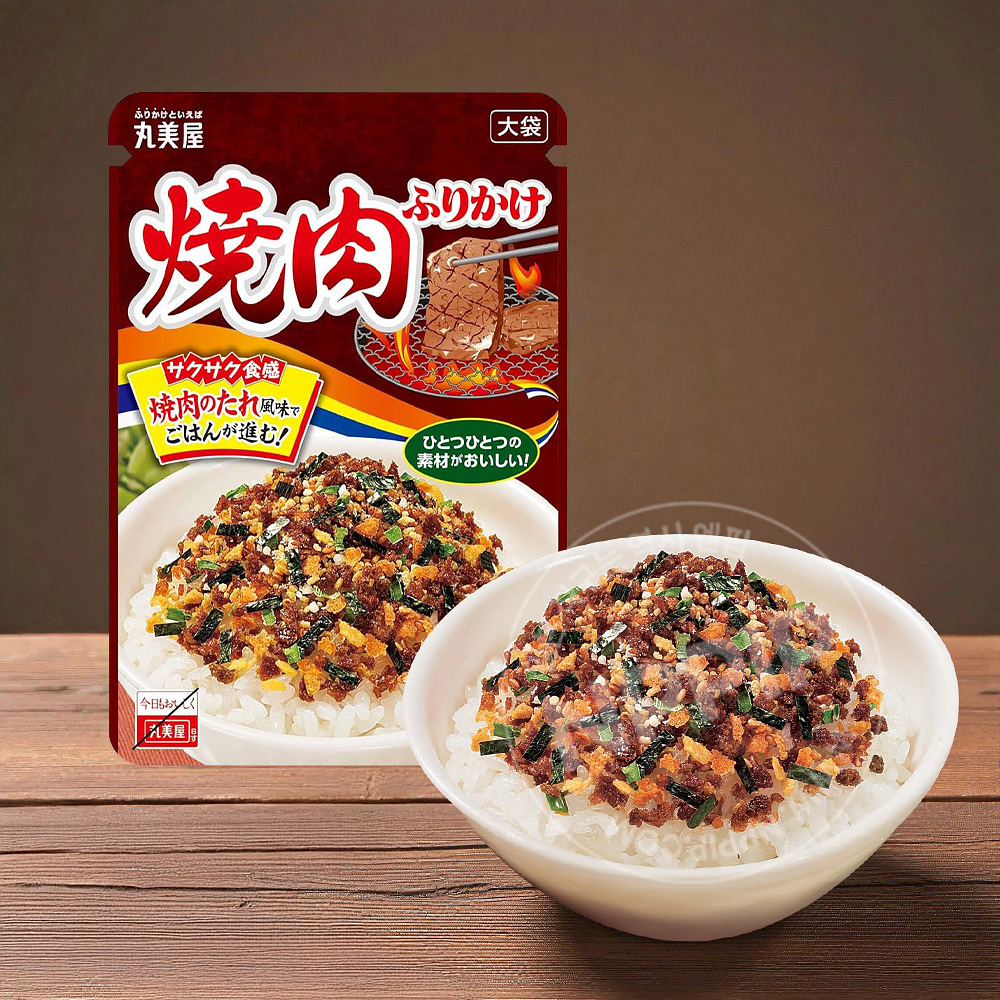 마루미야 후리카케 뉴팩 15종 모음