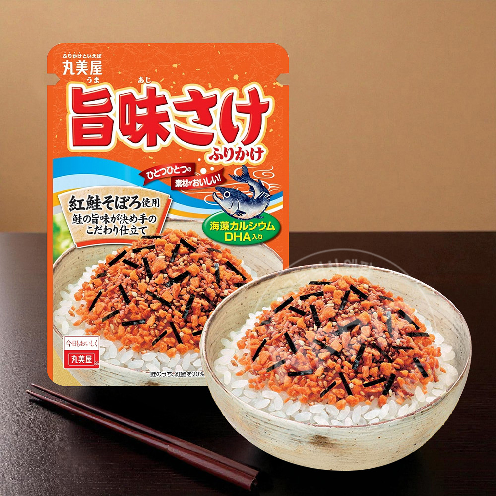 마루미야 후리카케 뉴팩 15종 모음