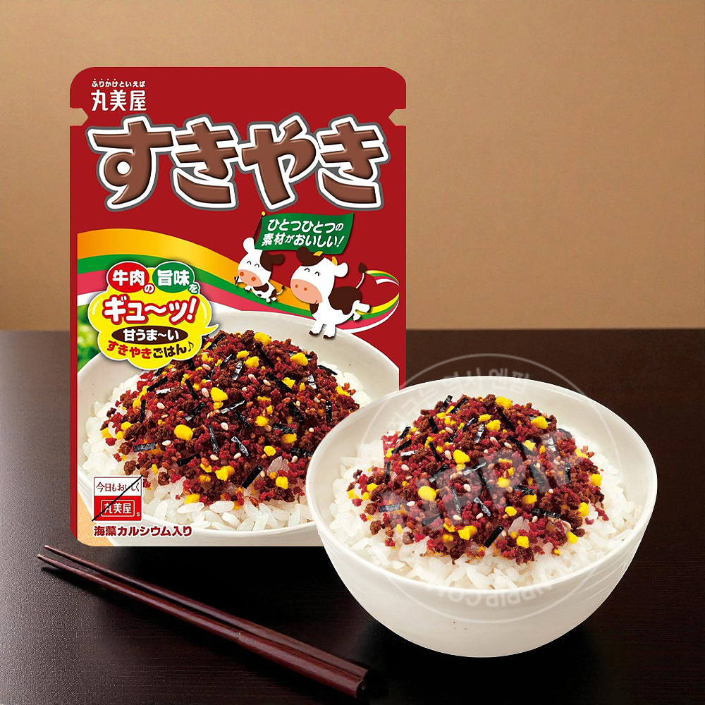 마루미야 후리카케 뉴팩 15종 모음