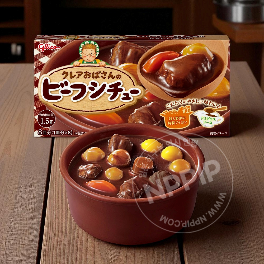 클레어 할머니 스튜 2종 (크림/비프)