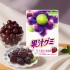 메이지 과즙 구미 3종 (포도/귤/머스캣)