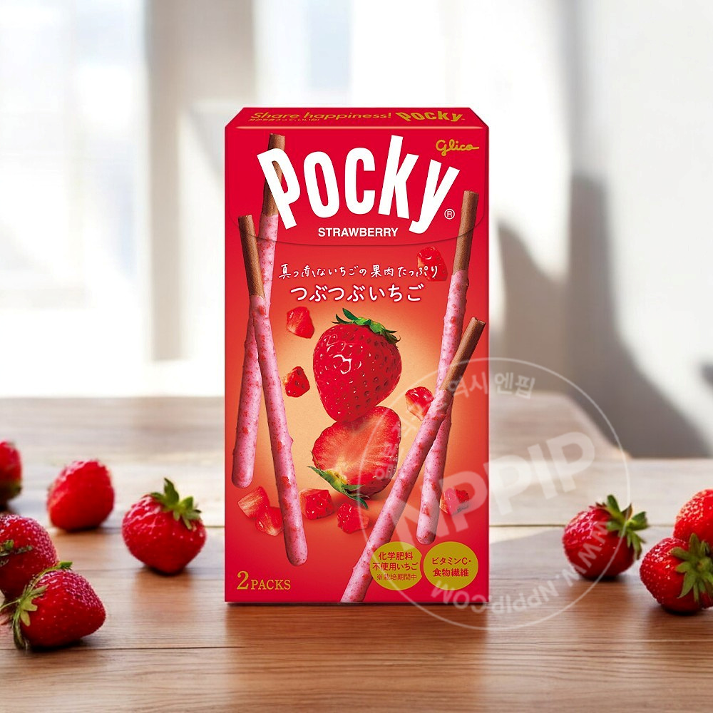 글리코 포키 4종&프리츠 9종