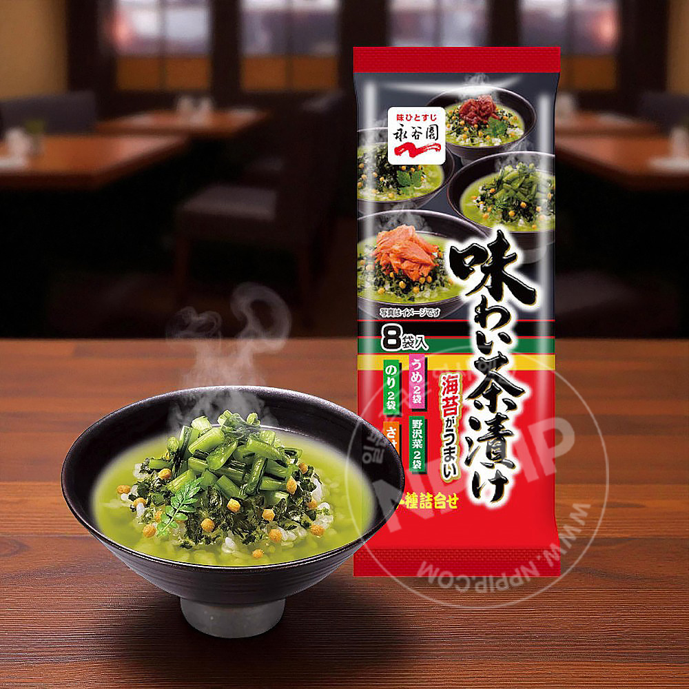 ★인기★ 나가타니엔 오차즈케 모음전