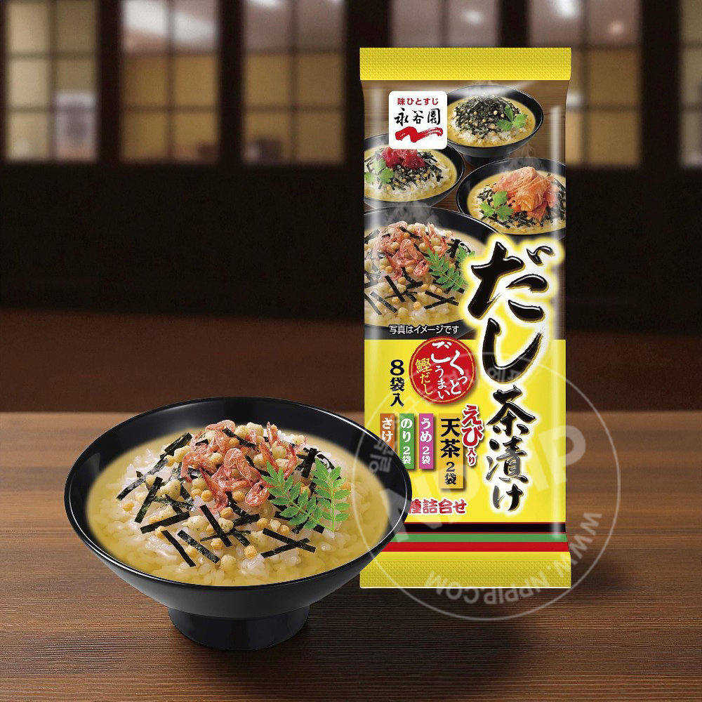 ★인기★ 나가타니엔 오차즈케 모음전