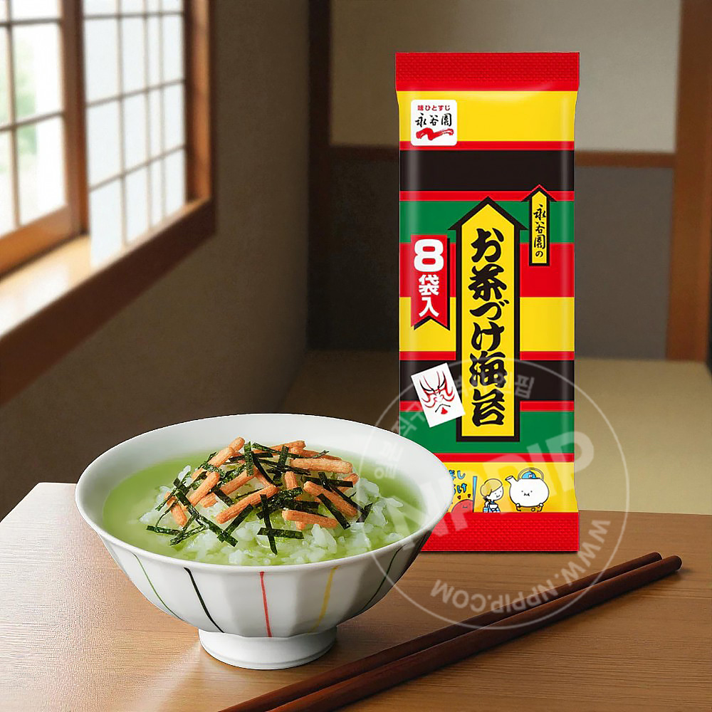 ★인기★ 나가타니엔 오차즈케 모음전