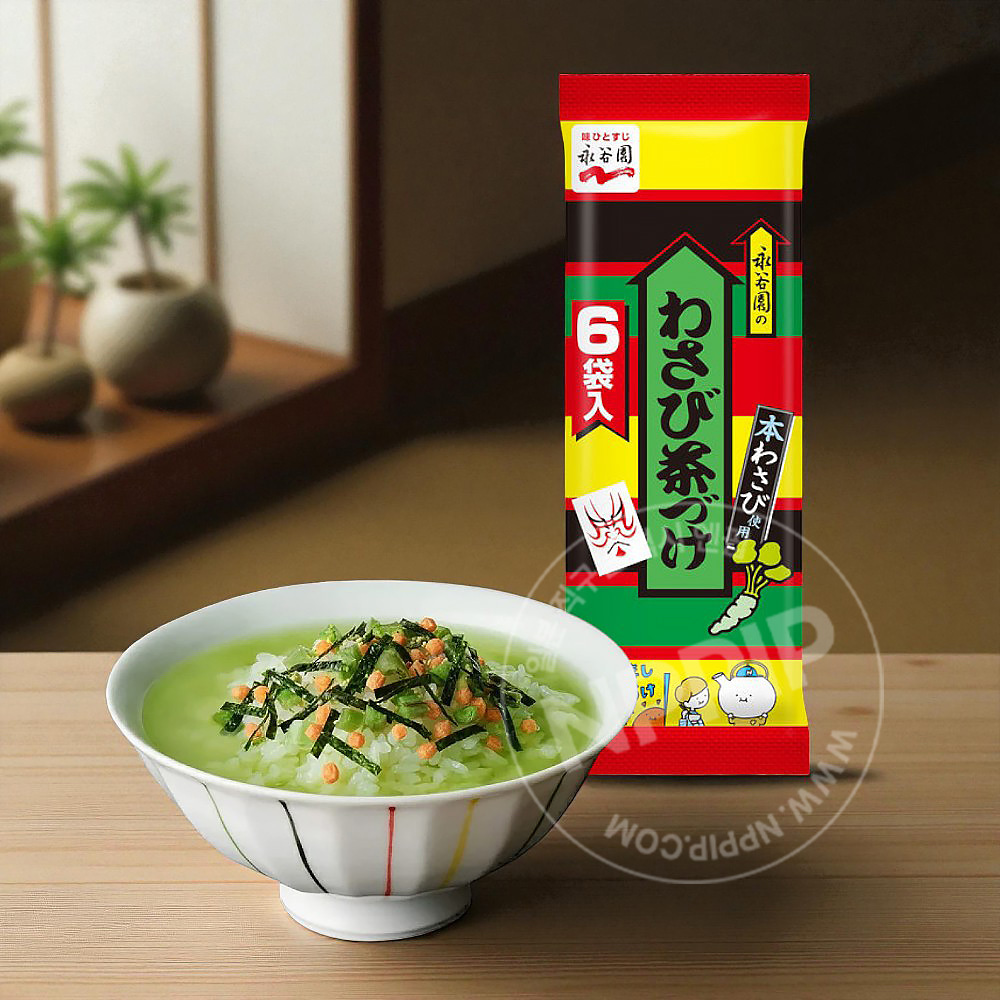 ★인기★ 나가타니엔 오차즈케 모음전